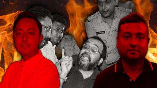 Trinamool 'master' gives up in danger! Well-planned 'betrayal'
