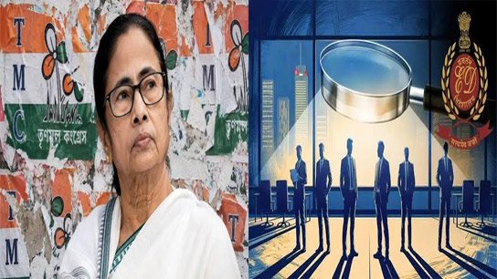 TMC 440 crore Freeze