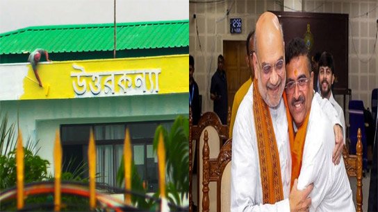 The impression of a change of power is also within the administration! The color of Uttarkanya has changed