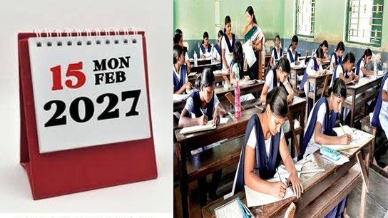 Madhyamik routine 2027 published, when are the exams? Check it out