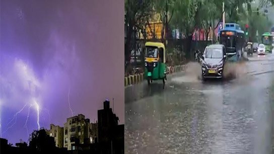 Favorable conditions for rain in West Bengal