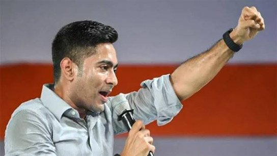 Abhishek Banerjee hit the High Court again, the case was dismissed as the application was withdrawn