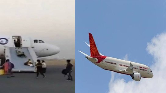 Gunfire erupts before boarding plane! Bloody incident at Varanasi airport