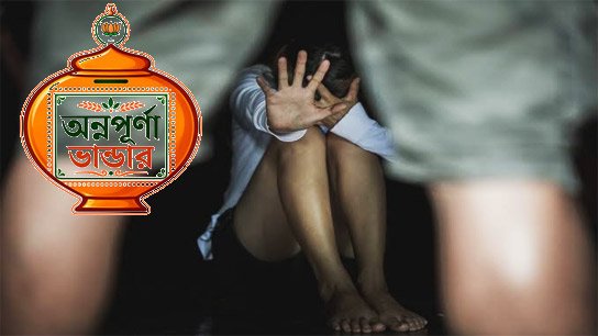 Annapurna promised to give money! Housewife accused of sexually assaulting her; BJP leader arrested in Nayagram