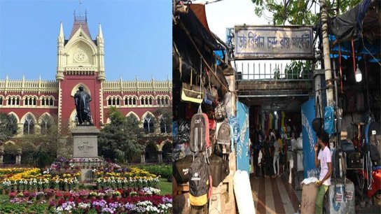 Calcutta High Court gives green signal: BC Roy Market to be vacated to clear Joka-Dharmatala Metro work