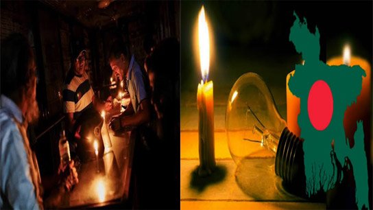 Bangladesh in extreme power and energy crisis; Shopping malls and lights close at 8 pm