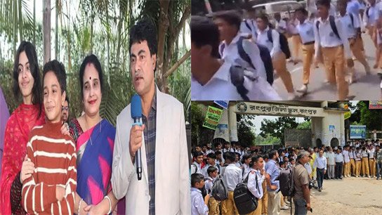 Students of Rangpur District School in Bangladesh protest demanding justice for the brutal murder of teacher Ganapati Chakraborty and his family