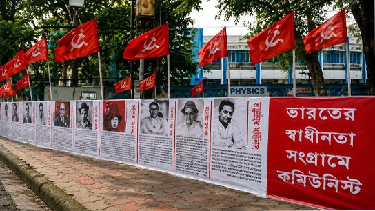 Attempt to erase the 'traitor' label: CPM's response to the role of the left in the freedom struggle at the exhibition at Kalyani's Ritwik Sadan