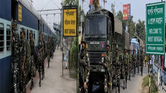 Central forces are entering Bengal one after another.