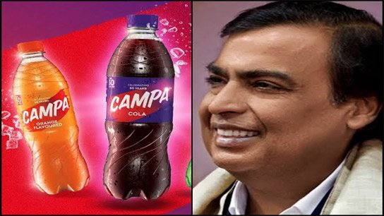 Now there is a new coupon, Campa Cola's 10 taka bottle is also a coupon; Reliance is now in the race for 'shrinkflation'