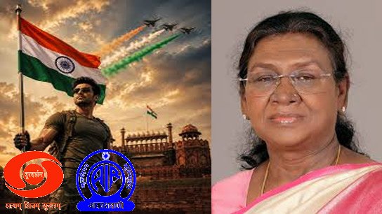 President to address the nation at 7 pm today