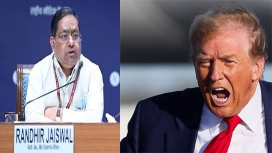 India gave a strong response to the US criticism of the foreign aid bill