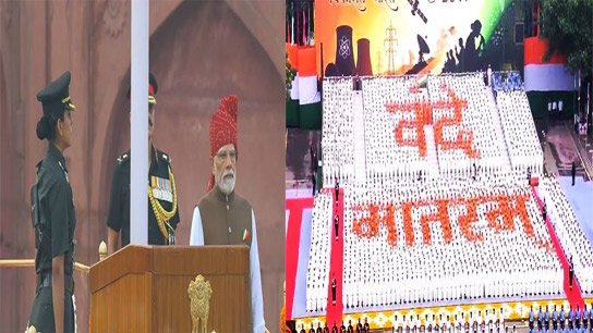 Historic moment at the Red Fort! First full-fledged 'Vande Mataram', followed by the national anthem