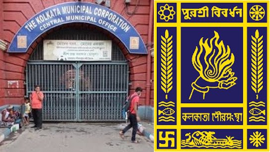 15 in Jadavpur, 11 in Maniktala, proposal to create 209 wards by demolishing Kolkata