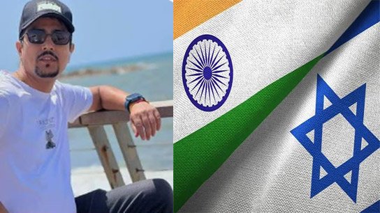 Indian caregiver Rajiv Acharya murdered in Jerusalem, Israel
