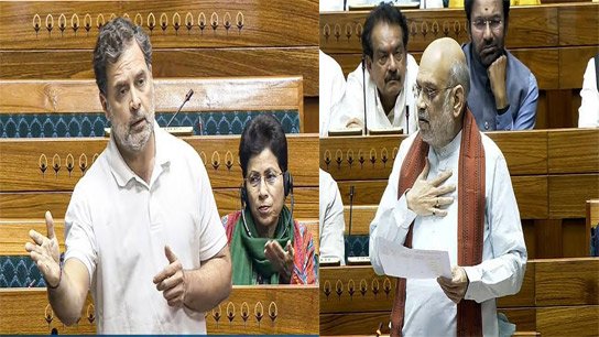 Unprecedented situation, 'washed out' today; Both parties are stubborn