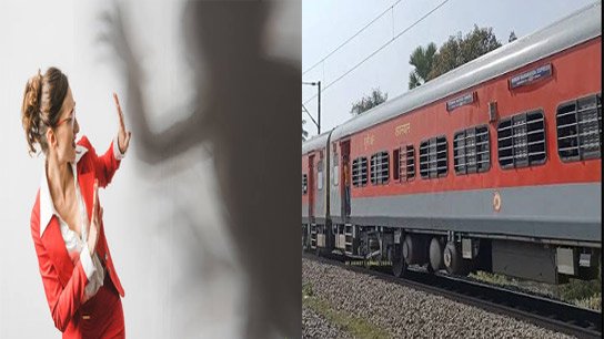 Atrocity in the train! Allegation of torture on pregnant housewife in Mahananda Express