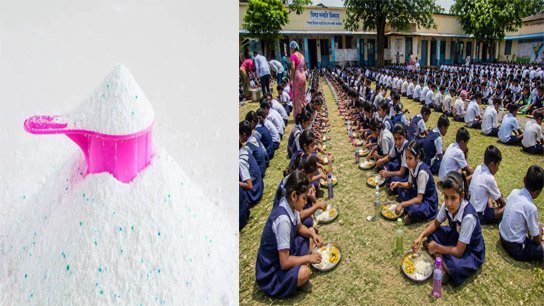 40 students sick! Powdered soap instead of salt in mid-day meal