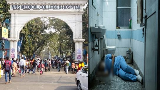 The body was recovered by breaking down the door; Mysterious death of nurse at NRS hospital