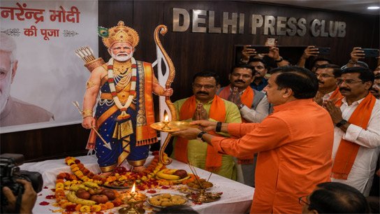 The real truth behind Modi's cutout puja controversy at Delhi Press Club; Press Club's action and strong message