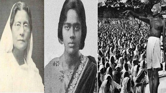 call for liberation; A unique chapter in the freedom struggle