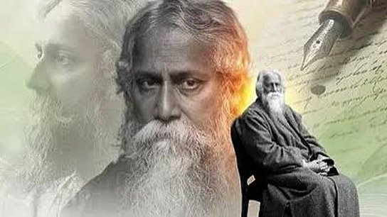 22nd Shravan commemoration