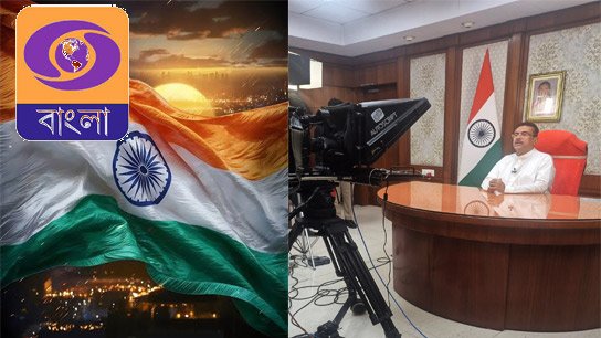 CM Suvendu Adhikari to Address Bengal on Independence Day Eve, First Such Message Since 2006