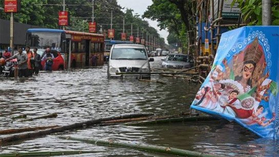 along the depression axis; The threat of disaster is increasing in the cyclone system!