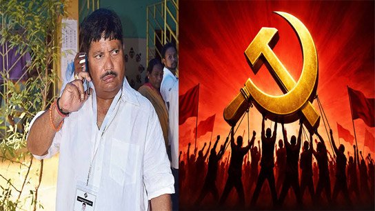 Transport Minister Arjun Singh blamed the ultra-left for pouring carbolic acid on them