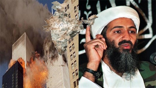 Unprecedented conspiracy worldwide, Bin Laden had a plan to attack India before 9/11, leaked CIA documents reveal