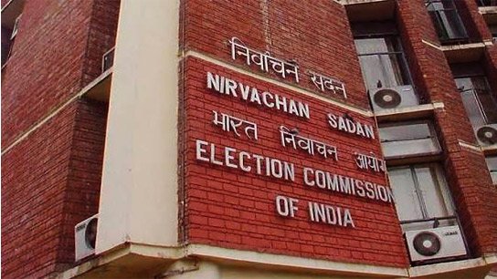 Old Form 6 returns to 'ECInet' portal! Election Commission bows down in face of internal debate and pressure