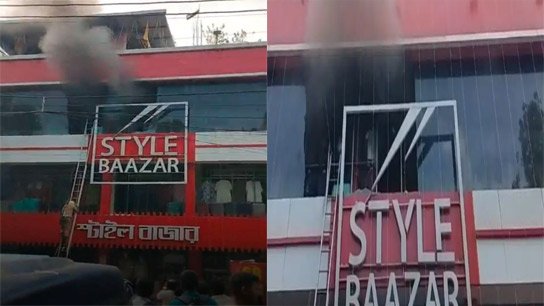 Devastating fire breaks out at famous shopping mall in Islampur on the eve of Puja