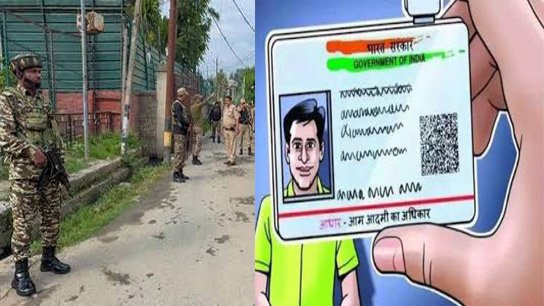 Kolkata youth goes missing near LoC in Kashmir! Fake Aadhaar card left at guest house