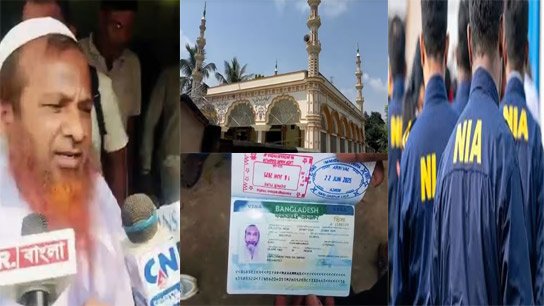 NIA conducts mega search in Burdwan on suspicion of JMB links, mosque imam nabbed