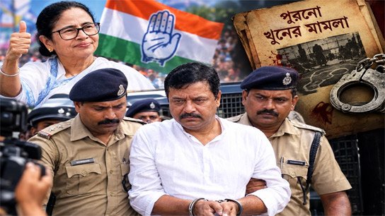 Political drama in Nandigram; Congress candidate Milan Pradhan arrested in old murder case after Mamata's support