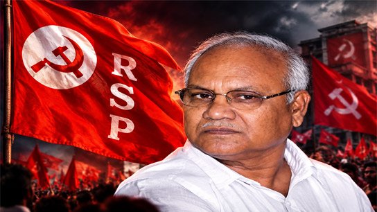RSP explains that it will not accept CPM's 'grandfatherism' anymore