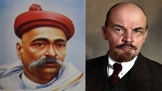What is India's relationship with Lenin? Lenin's contribution to India's freedom struggle