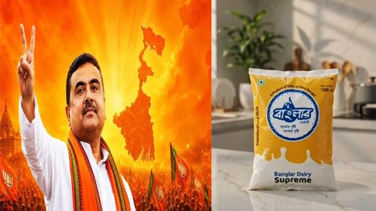 'Bangla Dairy' on the opposite path of Mother Dairy! The quality of milk did not increase, but the price of government milk increased by 4 taka per liter in one jump, the common man is worried