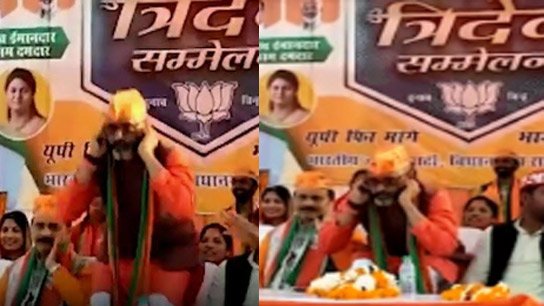BJP MLA apologizes to the public for publicly holding his ears