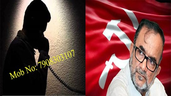 CPM leader Bikas Ranjan Bhattacharya receives death threat over phone call and makes offensive comments about his late mother! Sensation in state politics
