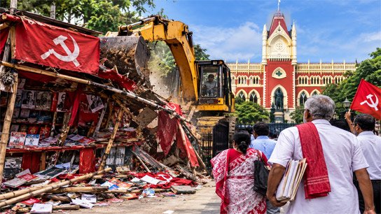 Bulldozer at Leftist bookstore! CPM approaches Calcutta High Court seeking compensation