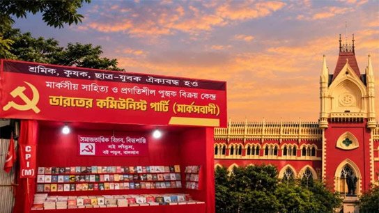 High Court dismisses CPM's case over demolition of Jadavpur book stall