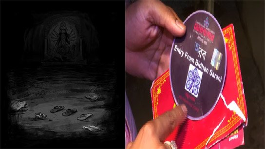 Did you have to pay to watch Chorbagan Puja? Controversy surrounding two types of passes!