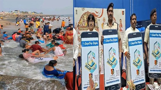 Digha tourists breathe a sigh of relief during the festive season; Special mobile app launched