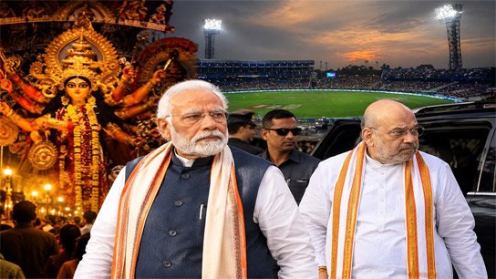Modi-Shah not staying at Eden for Mahalaya; lavish government functions being scaled down