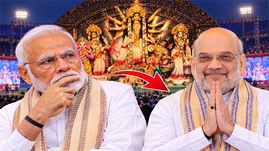 Modi uncertain about Eden's mega event in Mahalaya; Amit Shah may replace him