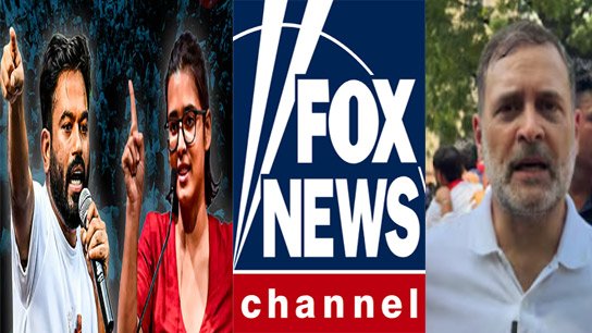 Foreign links to 'vote rigging' movement! Explosive report by Fox News