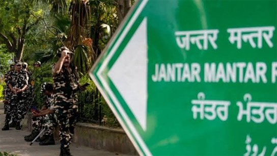 Prohibited rally at Jantar Mantar; CJP cornered