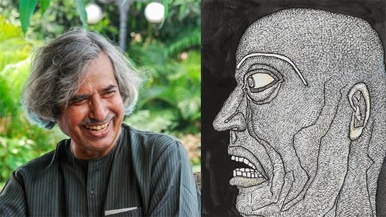 Late Jogen Chowdhury