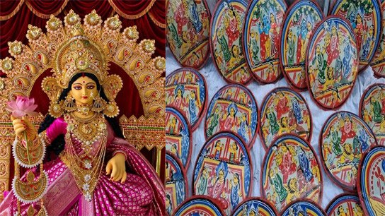 How did 'Kojagari Lakshmi Puja' start?